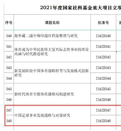 在线播放人成午夜免费视频
