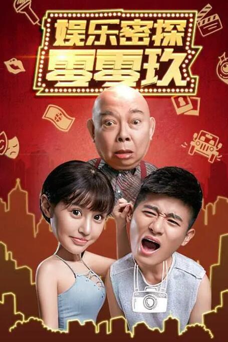 在线播放人成午夜免费视频