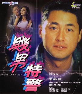 在线播放人成午夜免费视频