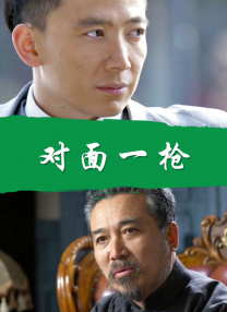 亚洲欧美日韩精品